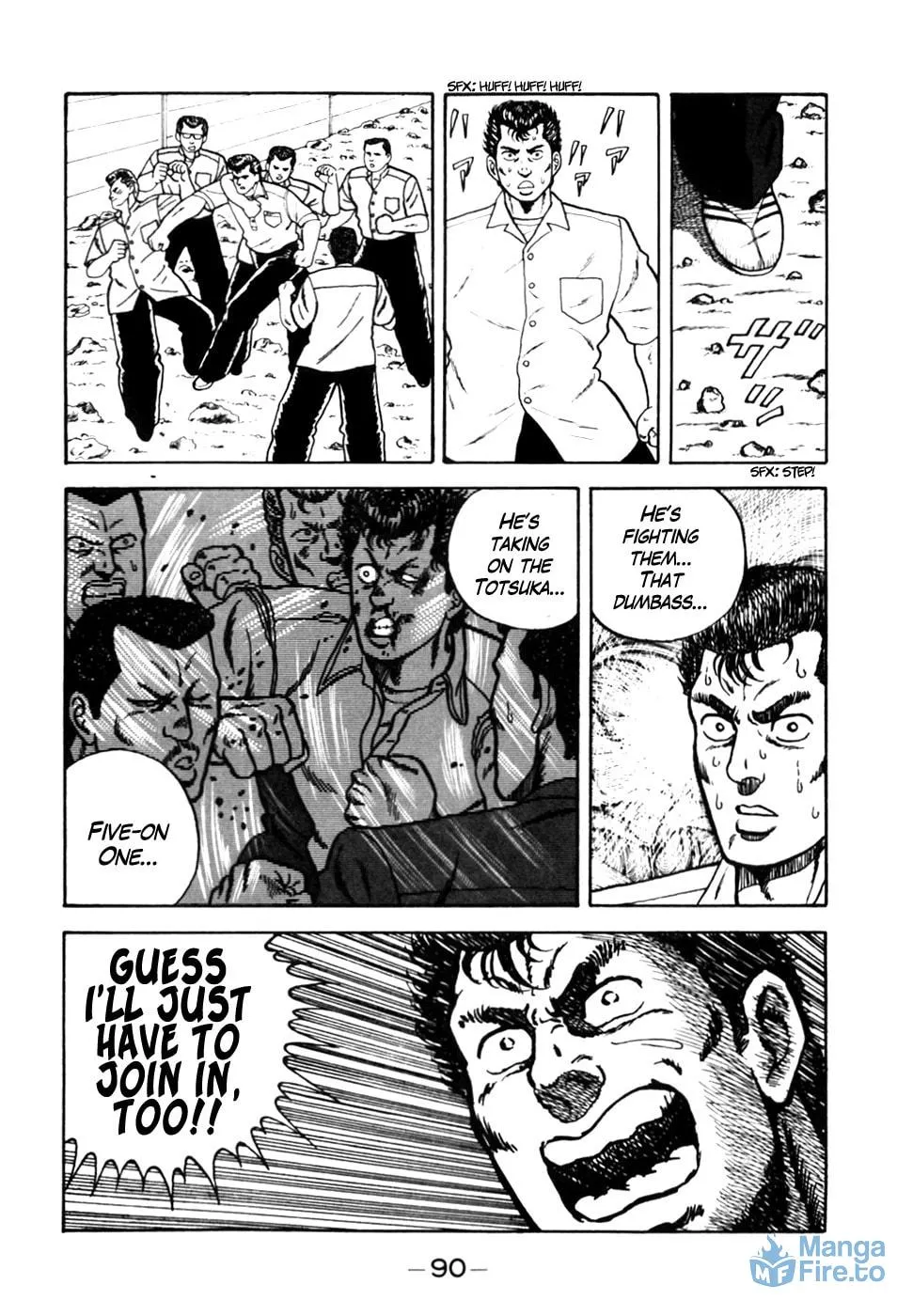 Read Be-bop High School chapter 4 image 17 on Lezhin
