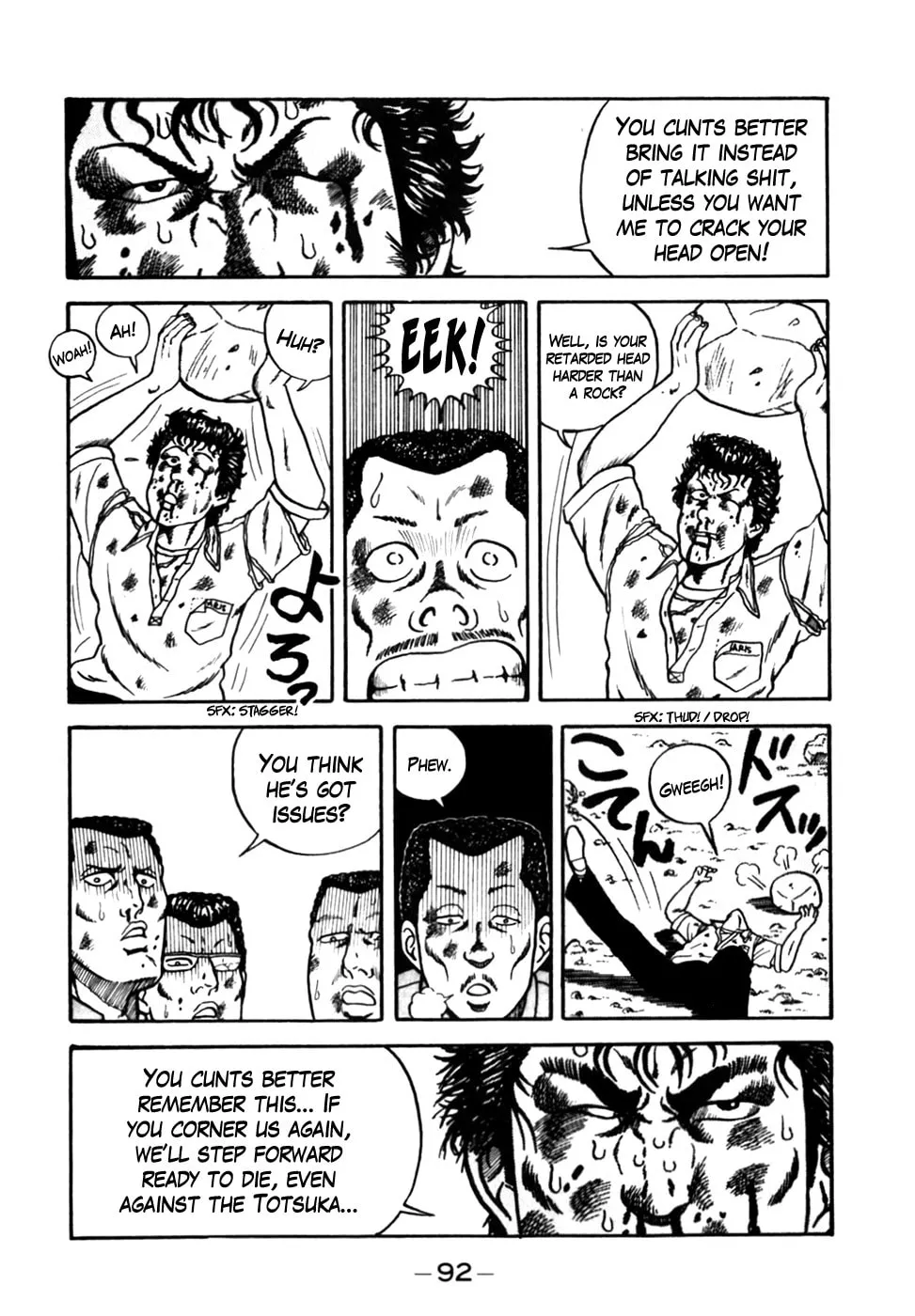 Read Be-bop High School chapter 4 image 19 on Lezhin