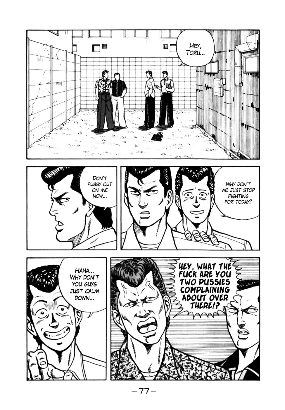 Read Be-bop High School chapter 4 image 4 on Lezhin