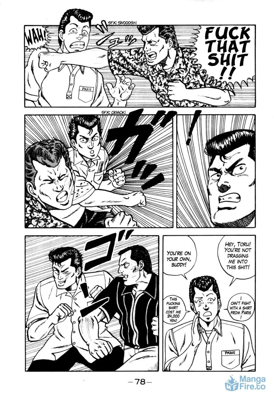 Read Be-bop High School chapter 4 image 5 on Lezhin