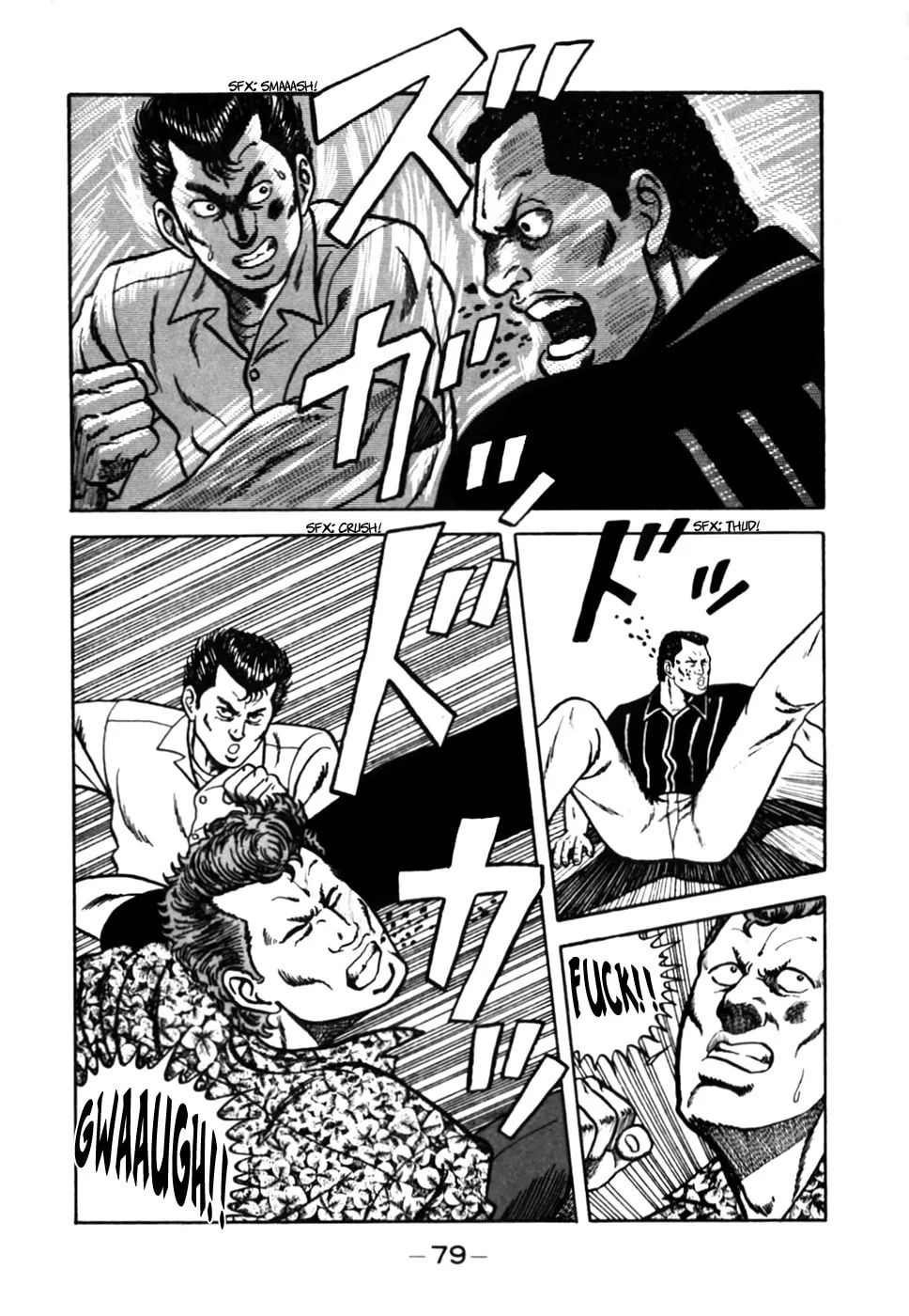 Read Be-bop High School chapter 4 image 6 on Lezhin