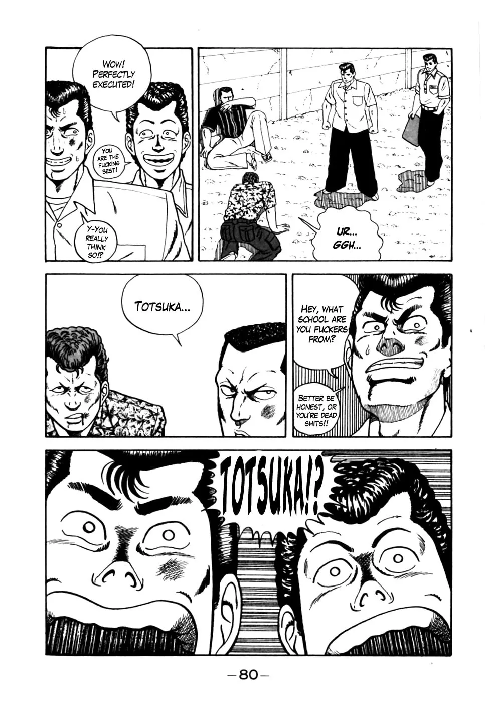 Read Be-bop High School chapter 4 image 7 on Lezhin