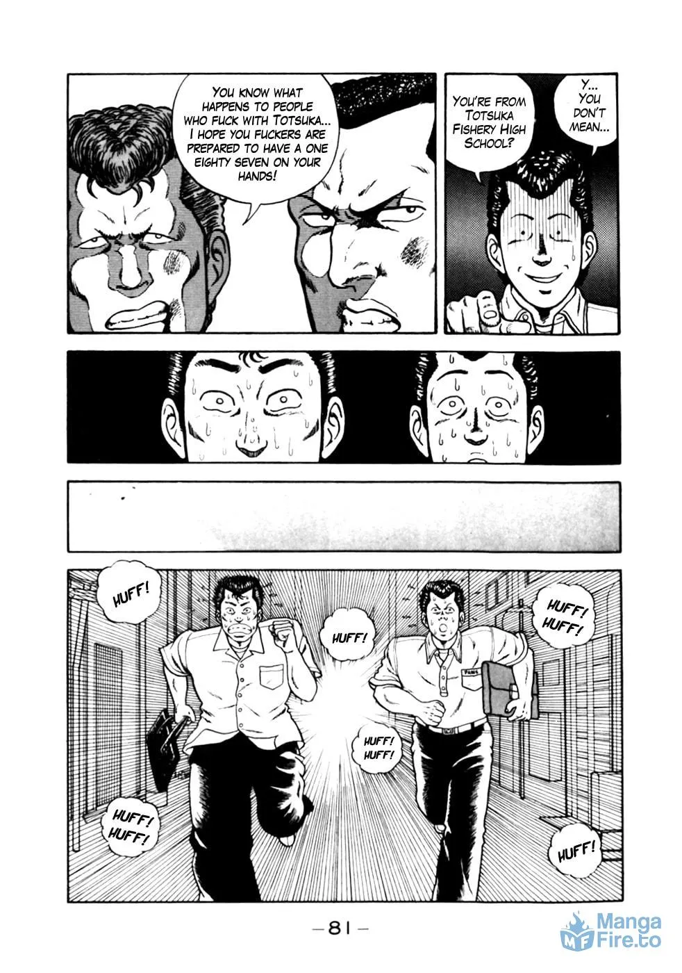 Read Be-bop High School chapter 4 image 8 on Lezhin