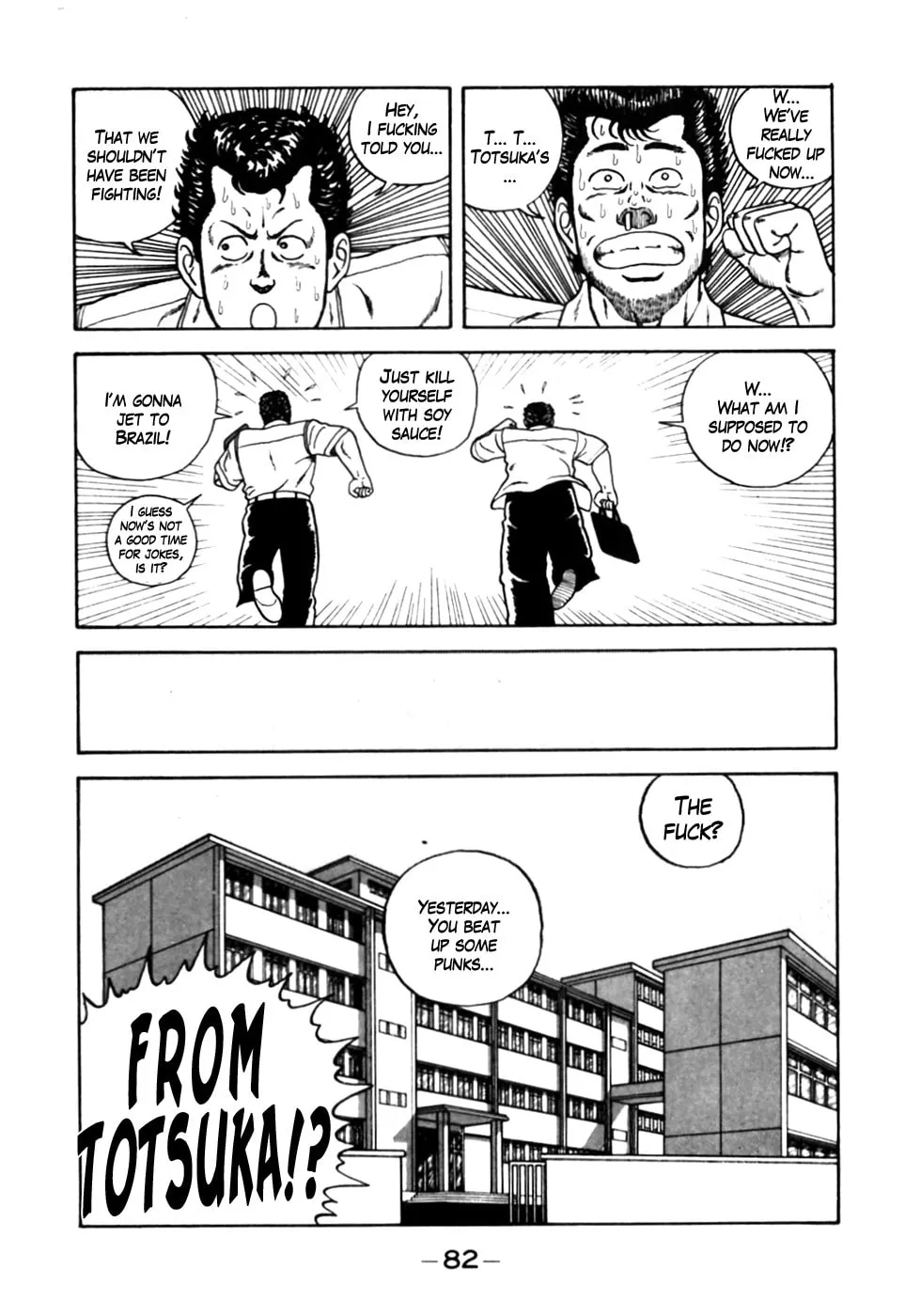 Read Be-bop High School chapter 4 image 9 on Lezhin
