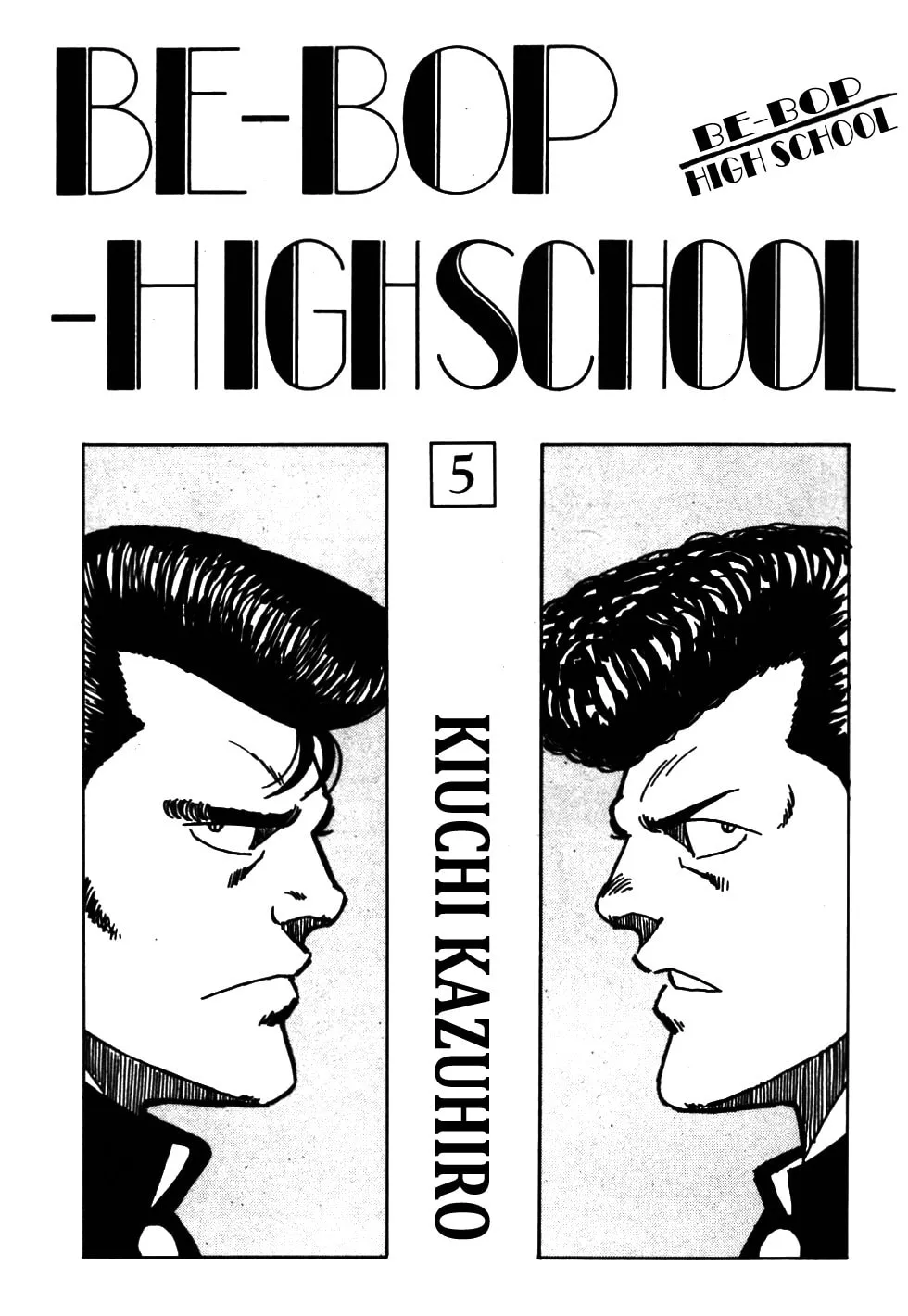 Read Be-bop High School chapter 41 image 4 on Lezhin