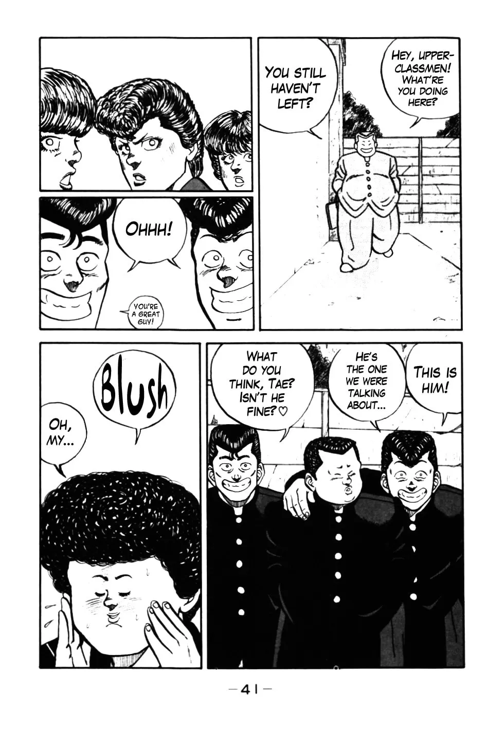 Read Be-bop High School chapter 42 image 16 on Lezhin