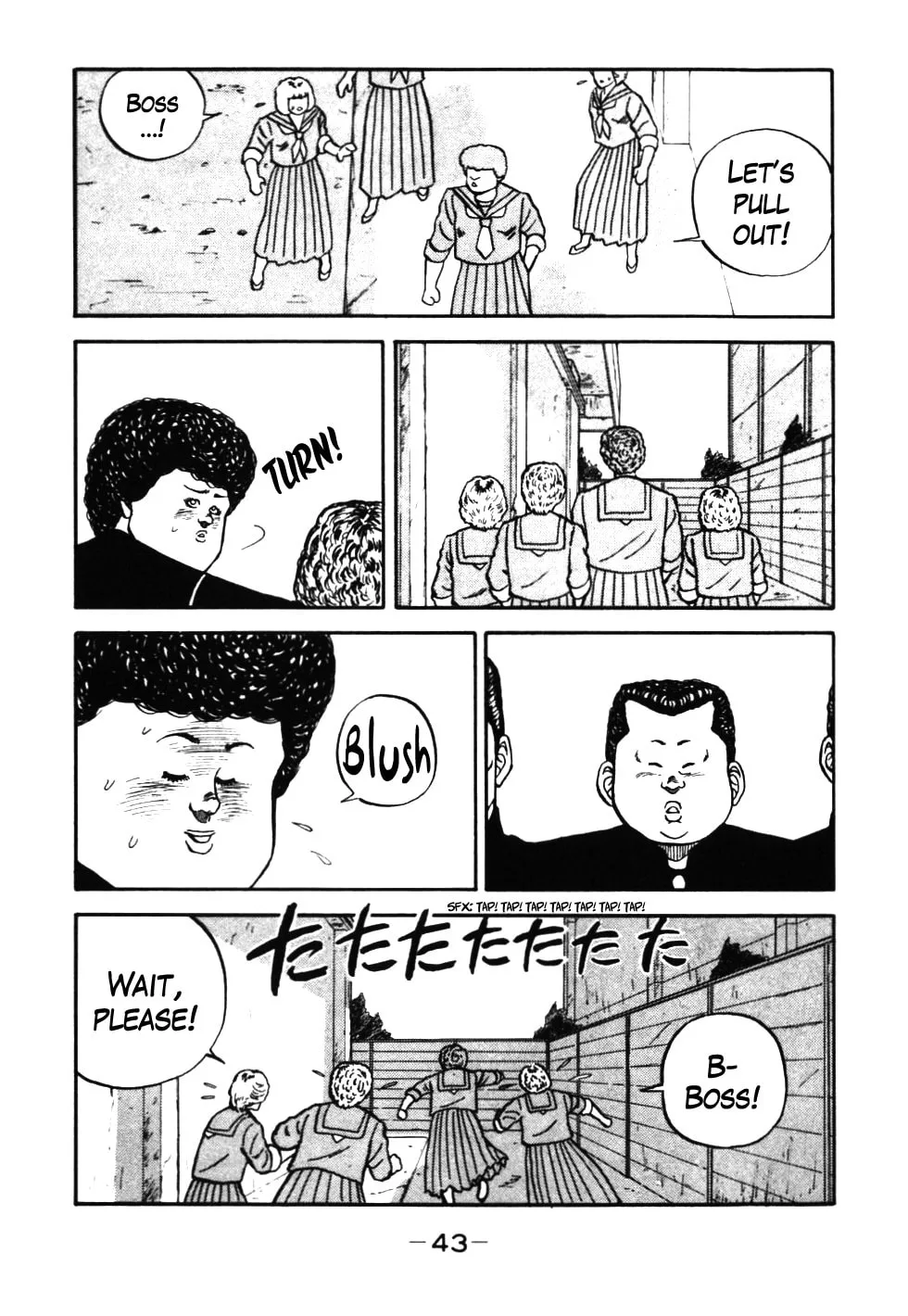 Read Be-bop High School chapter 42 image 18 on Lezhin