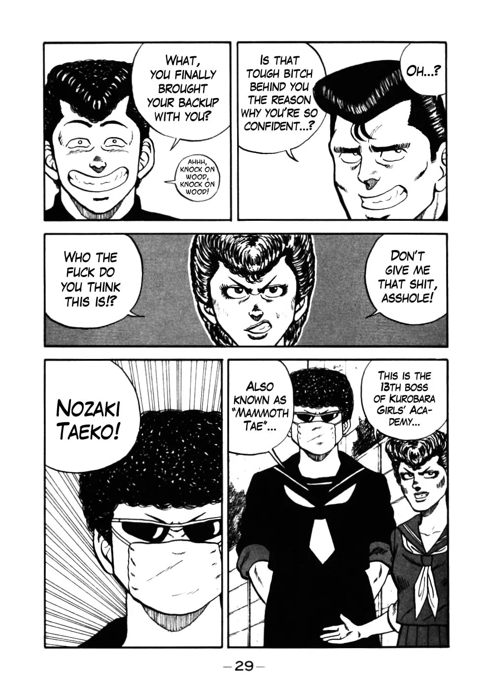 Read Be-bop High School chapter 42 image 4 on Lezhin