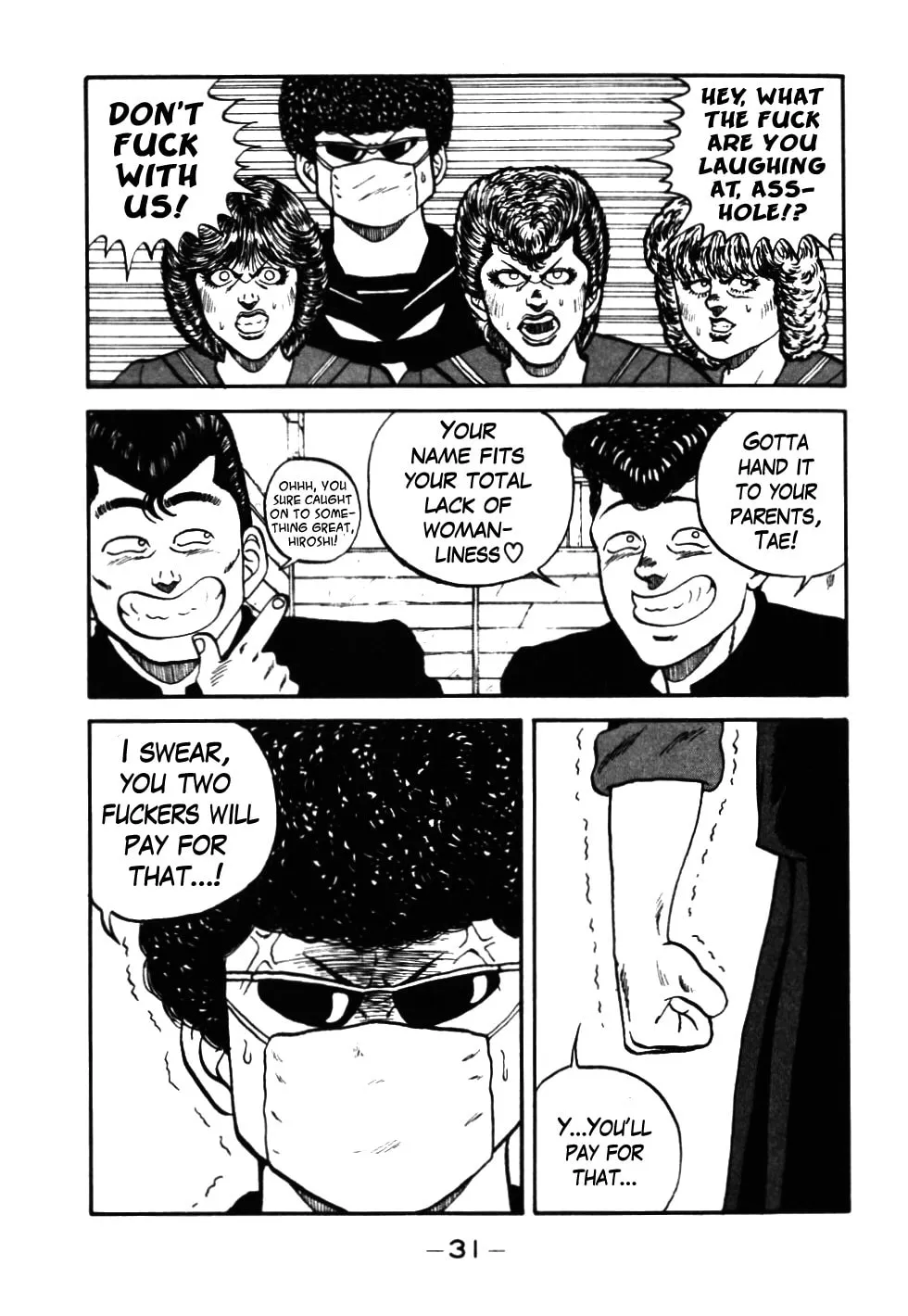 Read Be-bop High School chapter 42 image 6 on Lezhin
