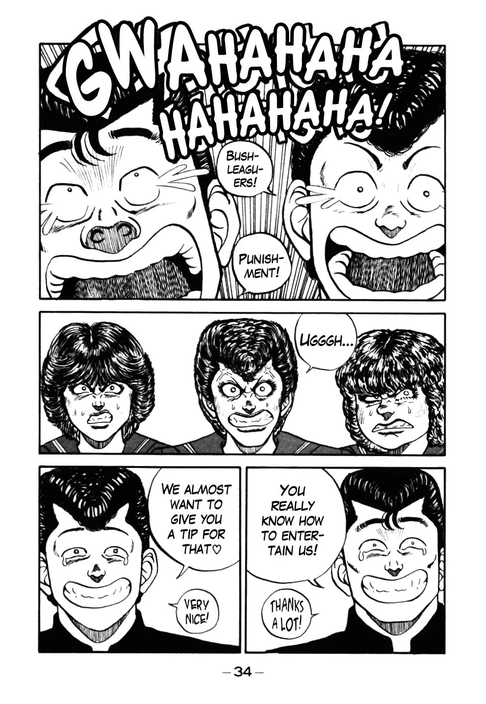 Read Be-bop High School chapter 42 image 9 on Lezhin