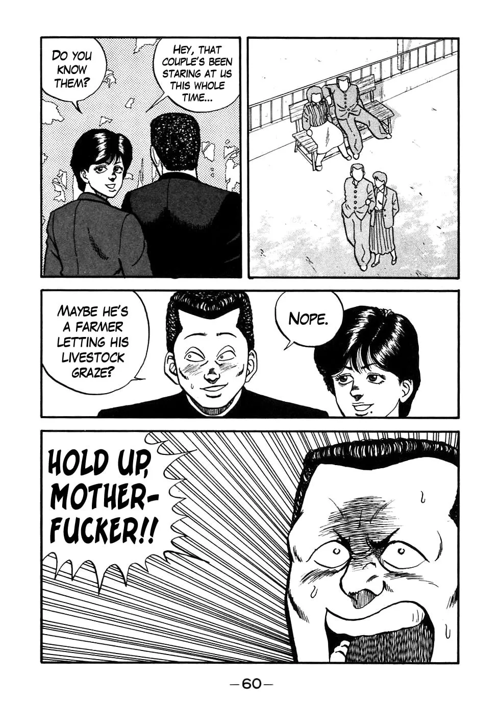 Read Be-bop High School chapter 43 image 15 on Lezhin