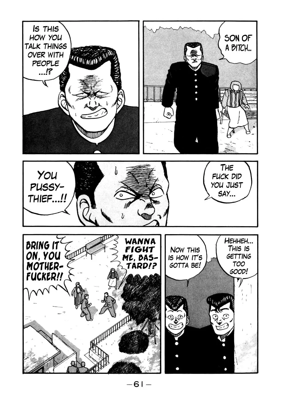 Read Be-bop High School chapter 43 image 16 on Lezhin