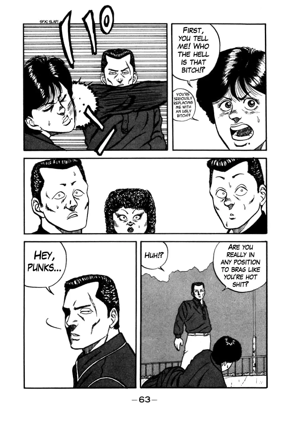 Read Be-bop High School chapter 43 image 18 on Lezhin