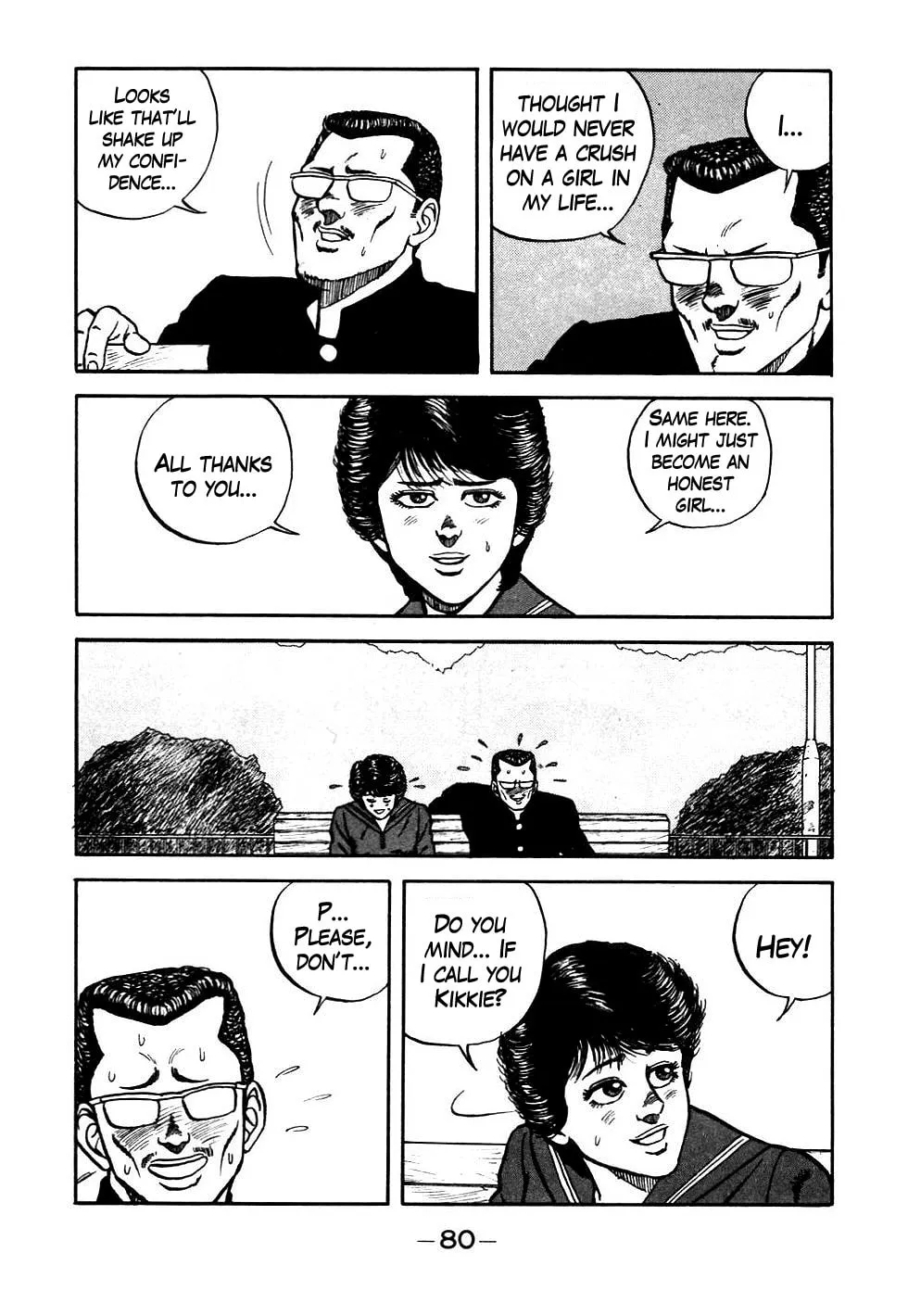Read Be-bop High School chapter 44 image 15 on Lezhin