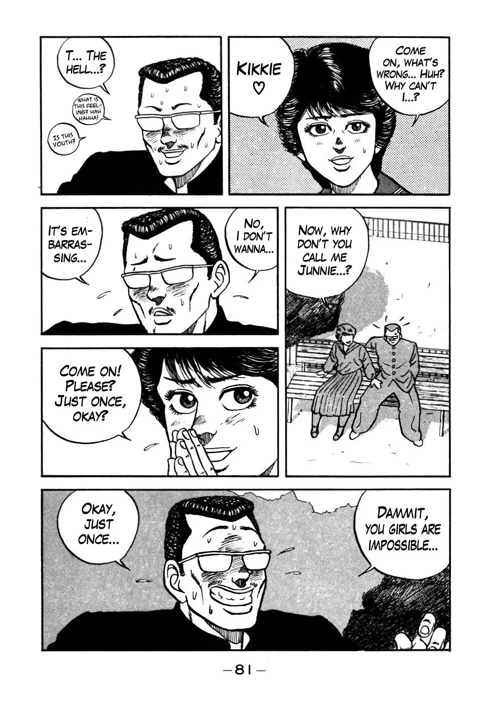 Read Be-bop High School chapter 44 image 16 on Lezhin