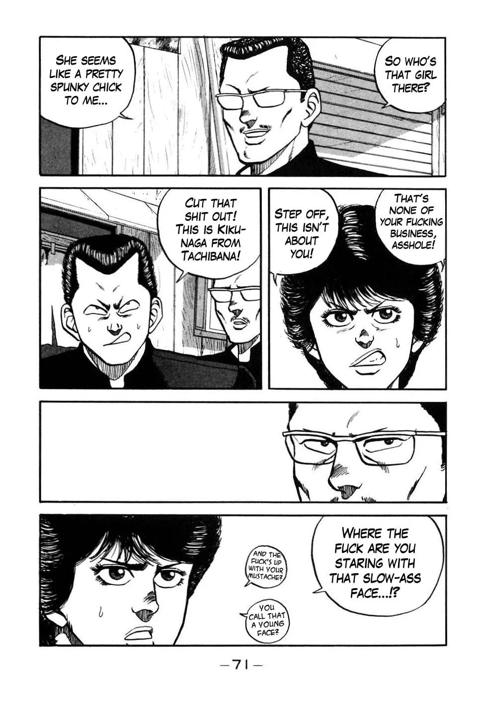 Read Be-bop High School chapter 44 image 6 on Lezhin