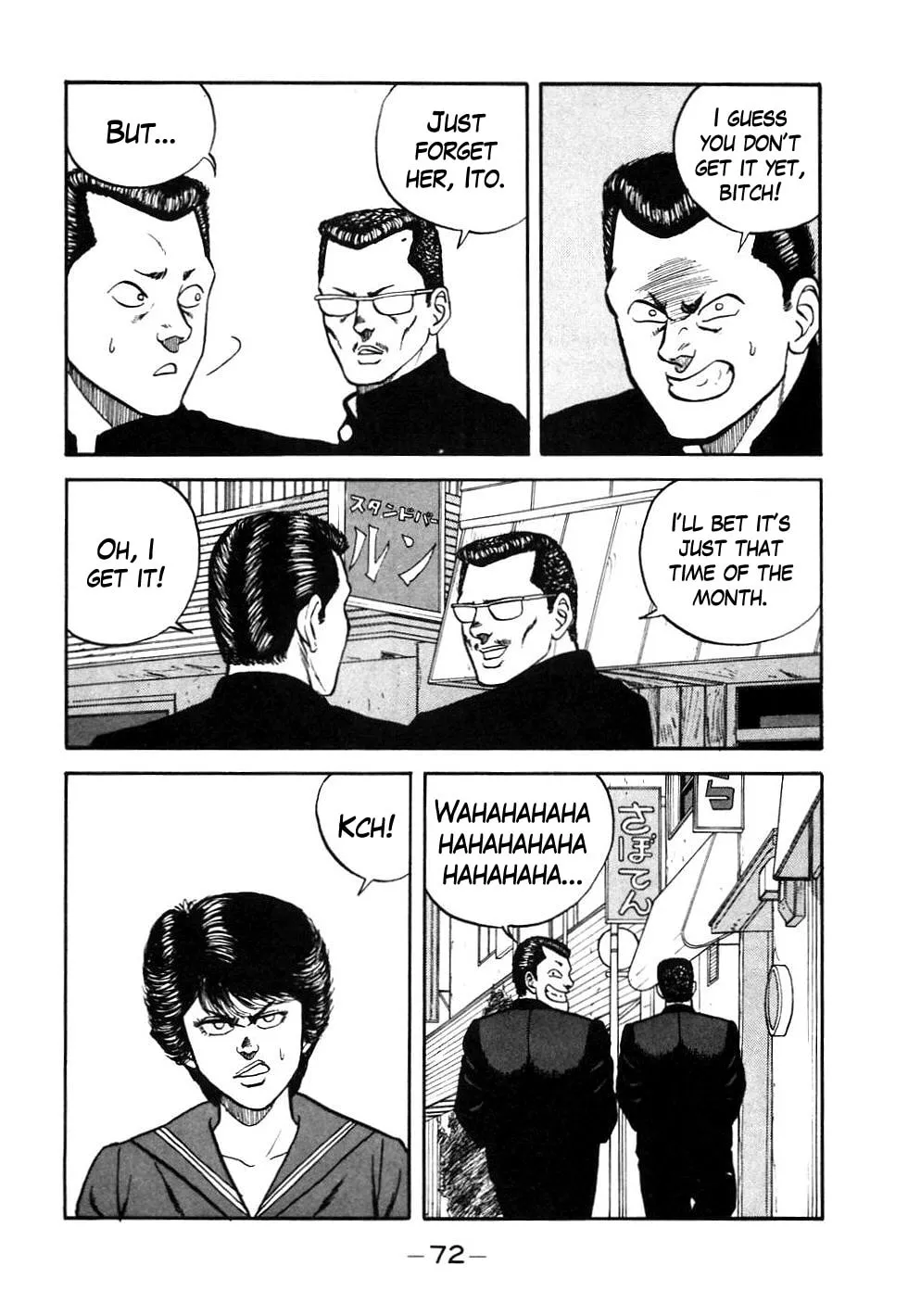 Read Be-bop High School chapter 44 image 7 on Lezhin
