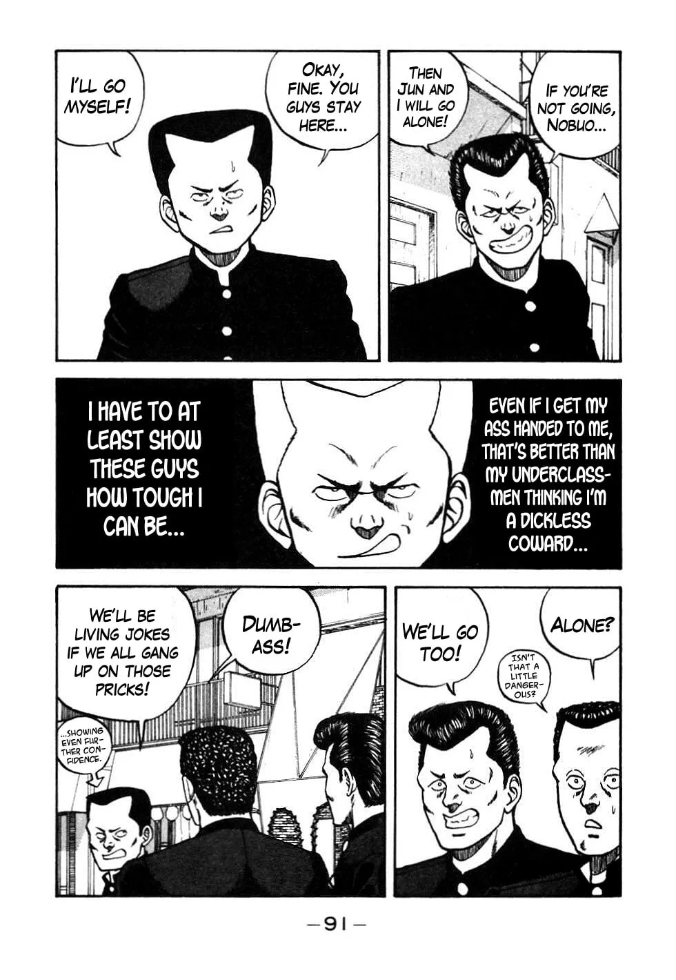 Read Be-bop High School chapter 45 image 6 on Lezhin