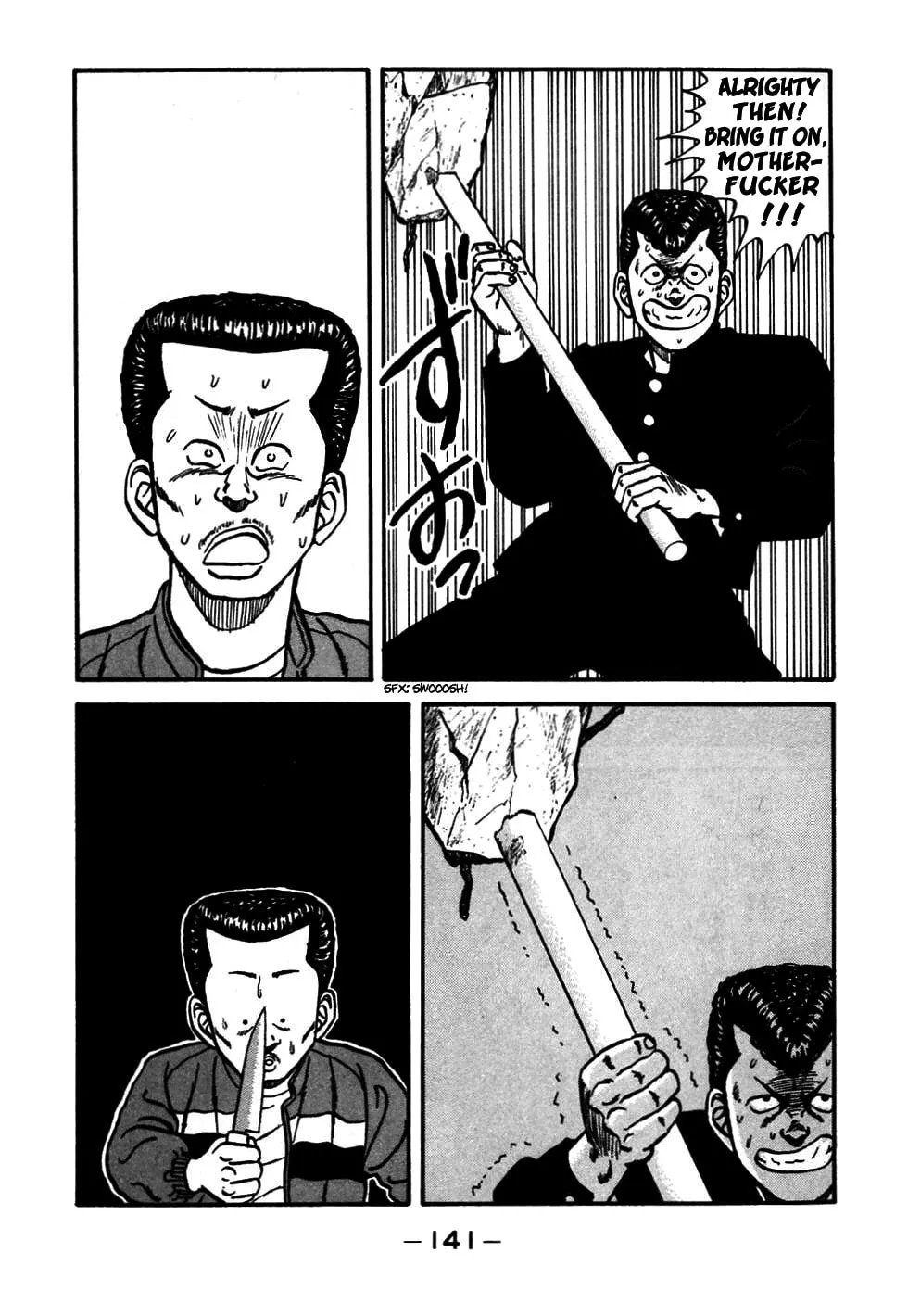 Read Be-bop High School chapter 46 image 36 on Lezhin