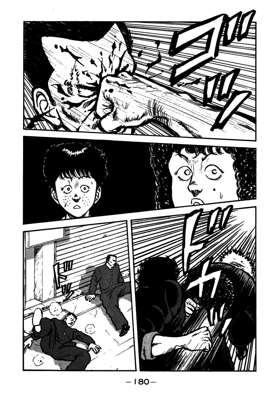 Read Be-bop High School chapter 47 image 36 on Lezhin