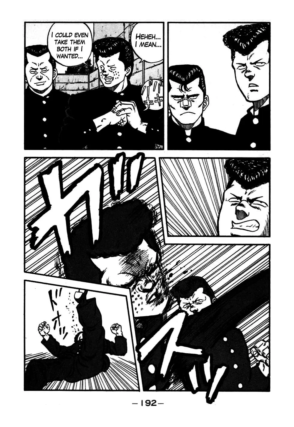 Read Be-bop High School chapter 47 image 48 on Lezhin