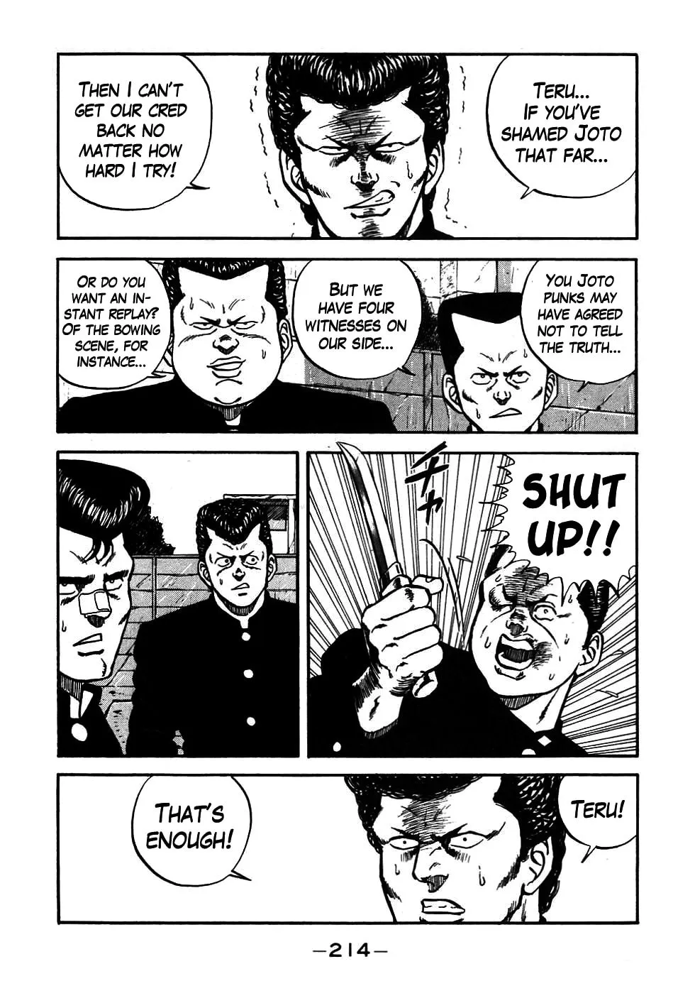 Read Be-bop High School chapter 47 image 70 on Lezhin