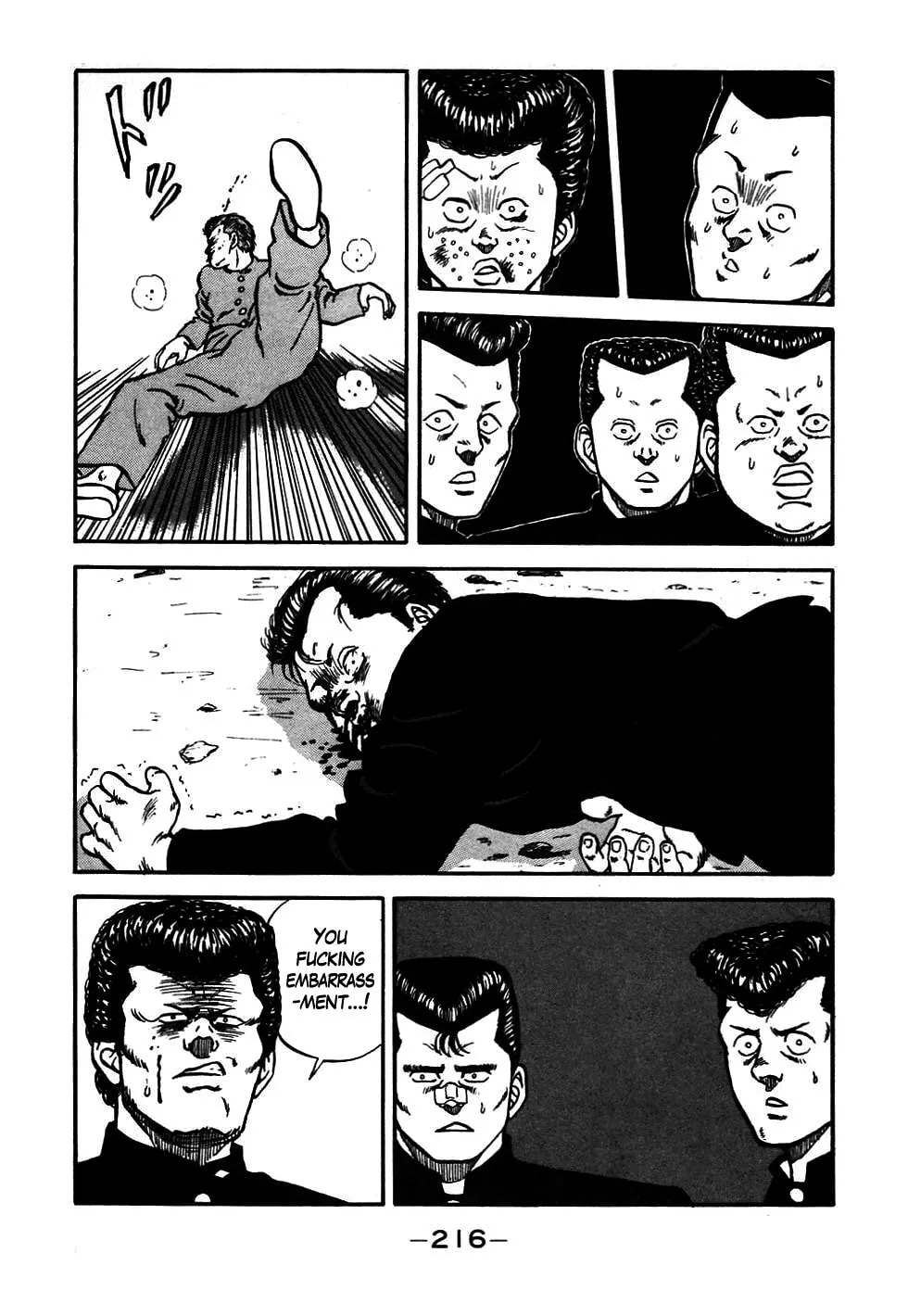 Read Be-bop High School chapter 47 image 72 on Lezhin