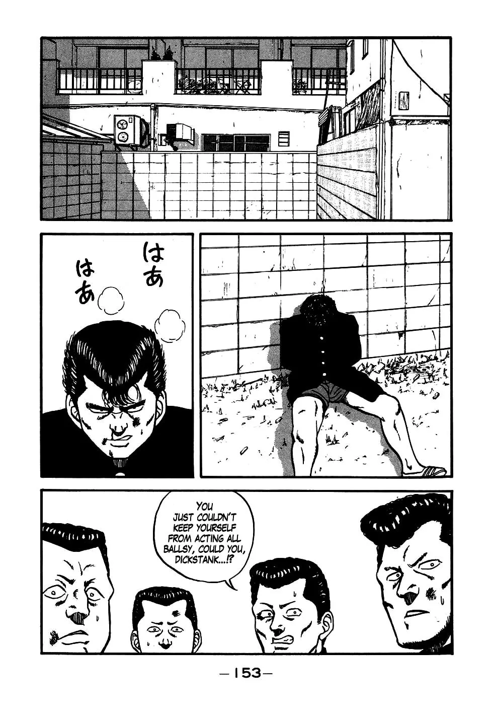 Read Be-bop High School chapter 47 image 9 on Lezhin