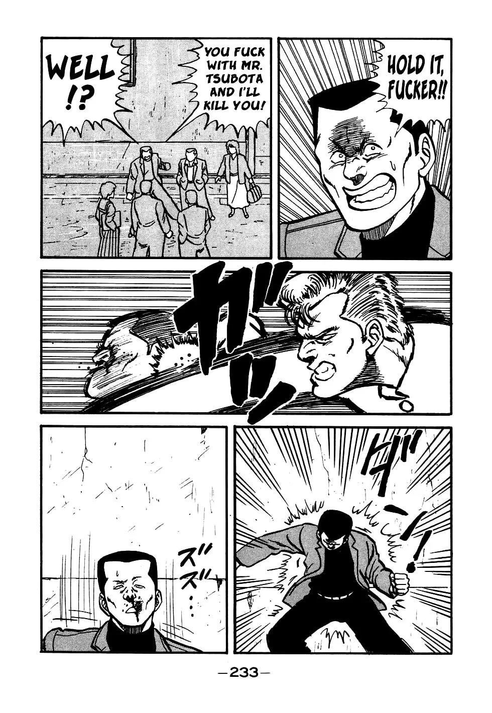 Read Be-bop High School chapter 48 image 12 on Lezhin