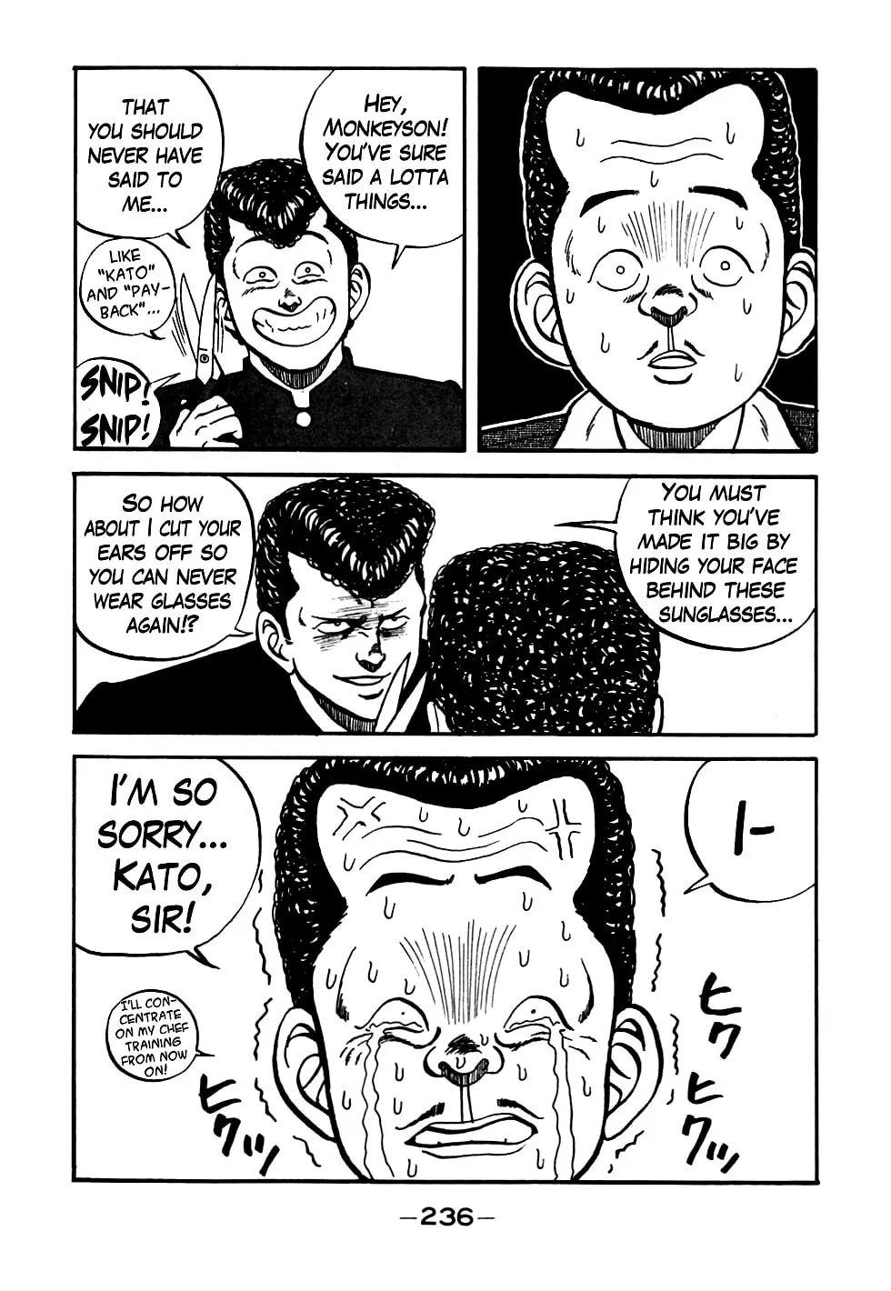 Read Be-bop High School chapter 48 image 15 on Lezhin