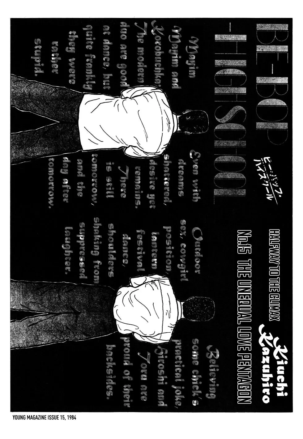 Read Be-bop High School chapter 48 image 21 on Lezhin