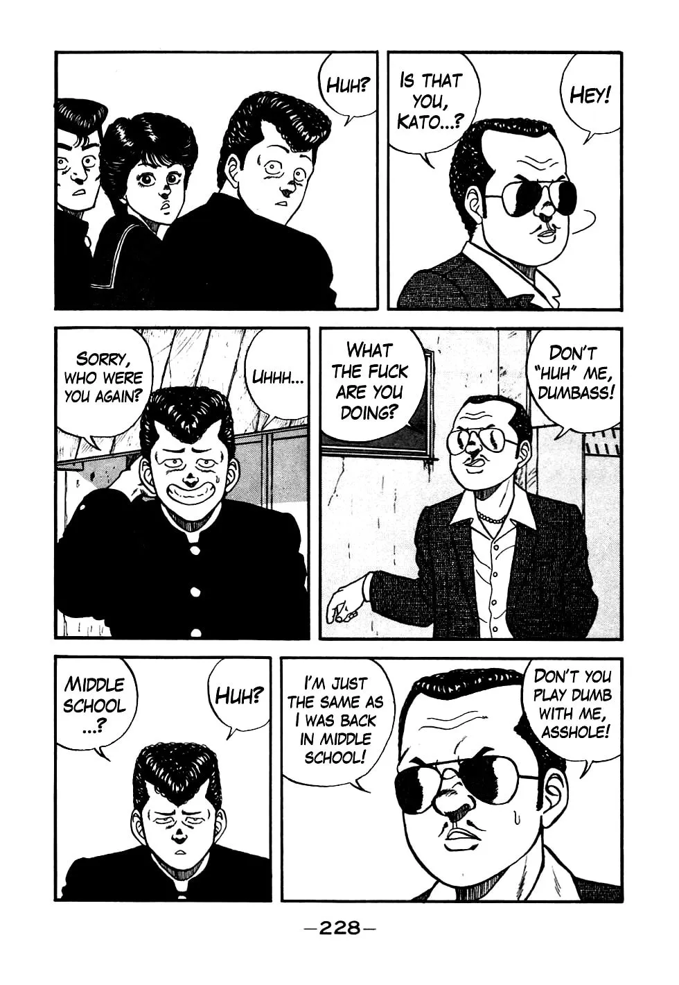 Read Be-bop High School chapter 48 image 7 on Lezhin