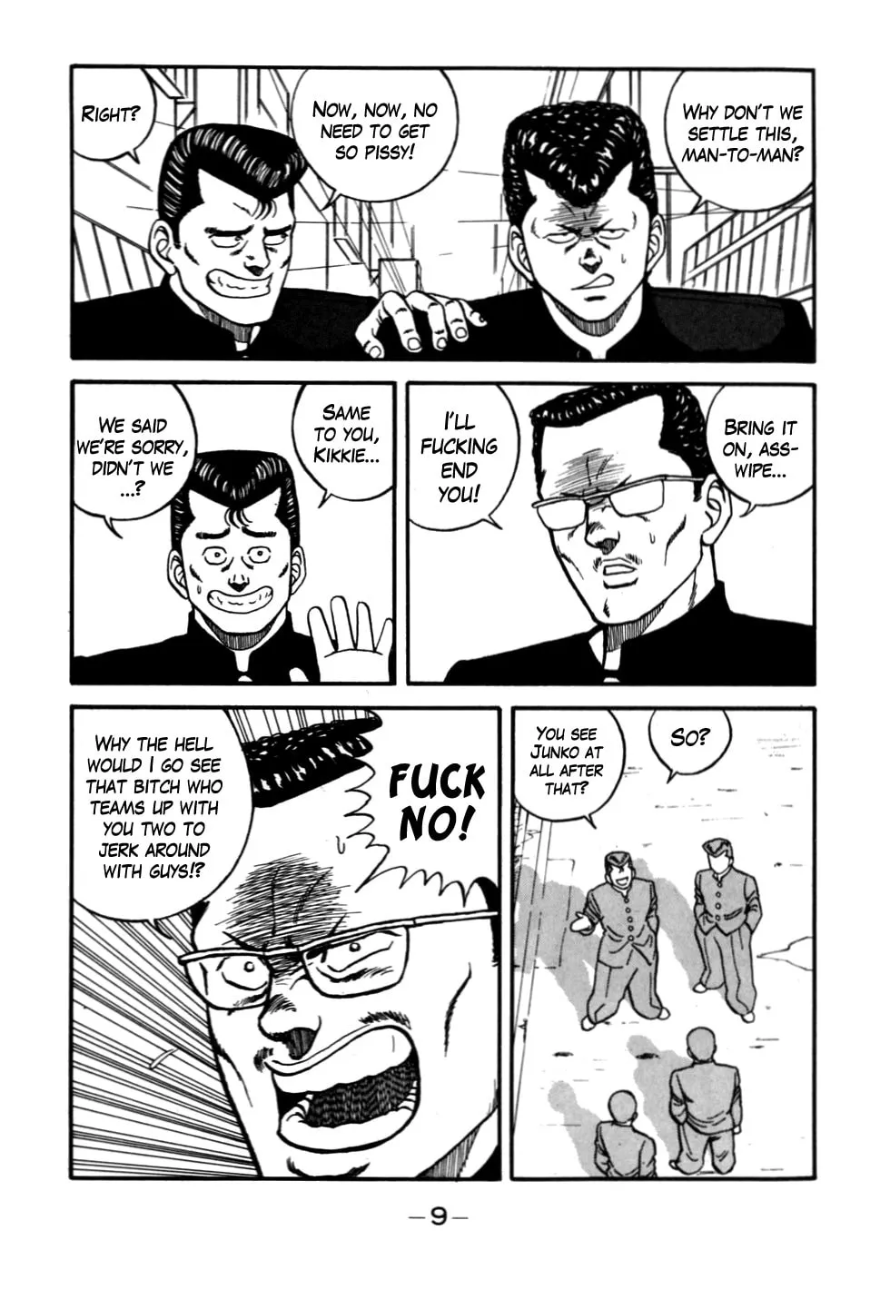 Read Be-bop High School chapter 49 image 10 on Lezhin