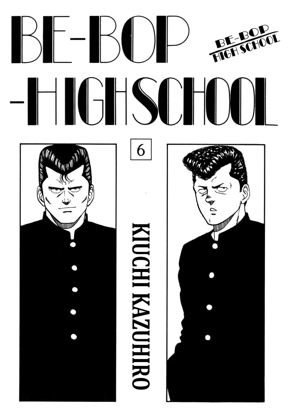 Read Be-bop High School chapter 49 image 4 on Lezhin