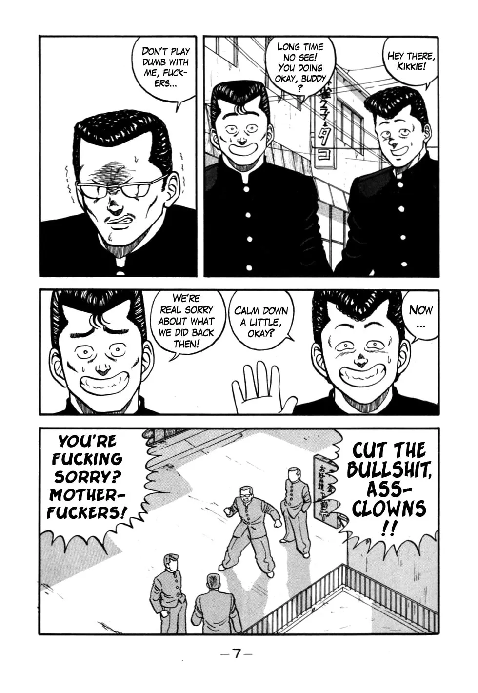 Read Be-bop High School chapter 49 image 8 on Lezhin
