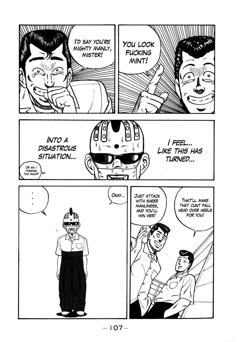 Read Be-bop High School chapter 5 image 12 on Lezhin