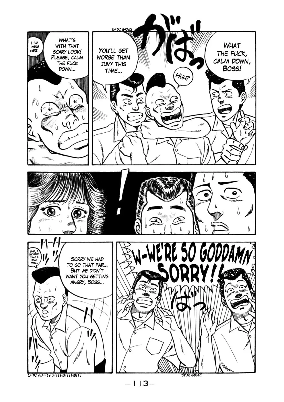 Read Be-bop High School chapter 5 image 18 on Lezhin