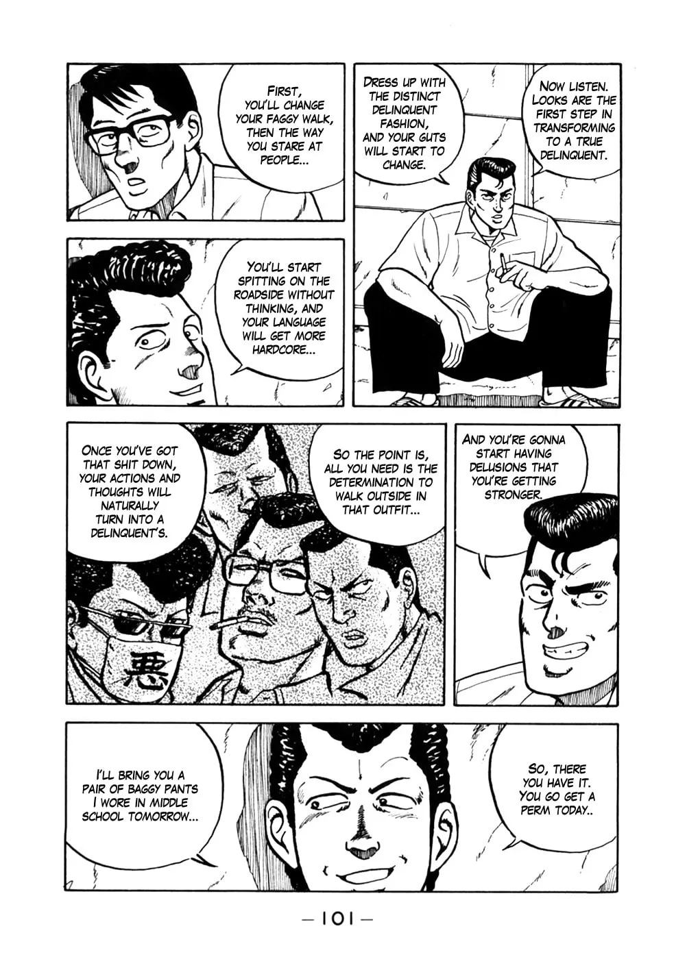 Read Be-bop High School chapter 5 image 6 on Lezhin