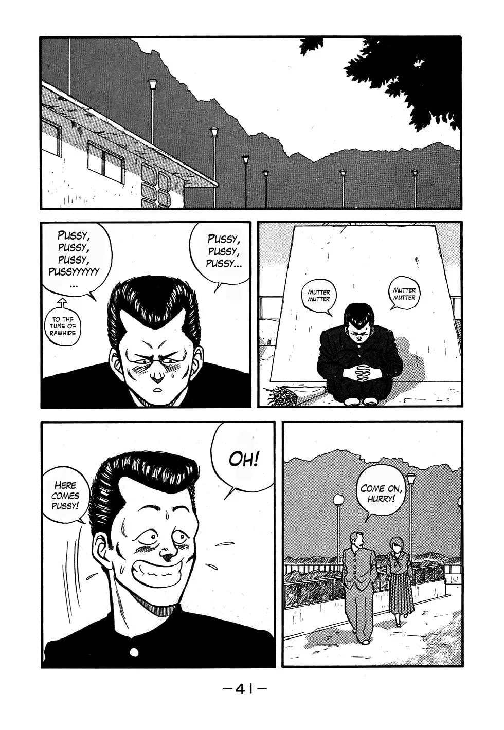 Read Be-bop High School chapter 50 image 16 on Lezhin