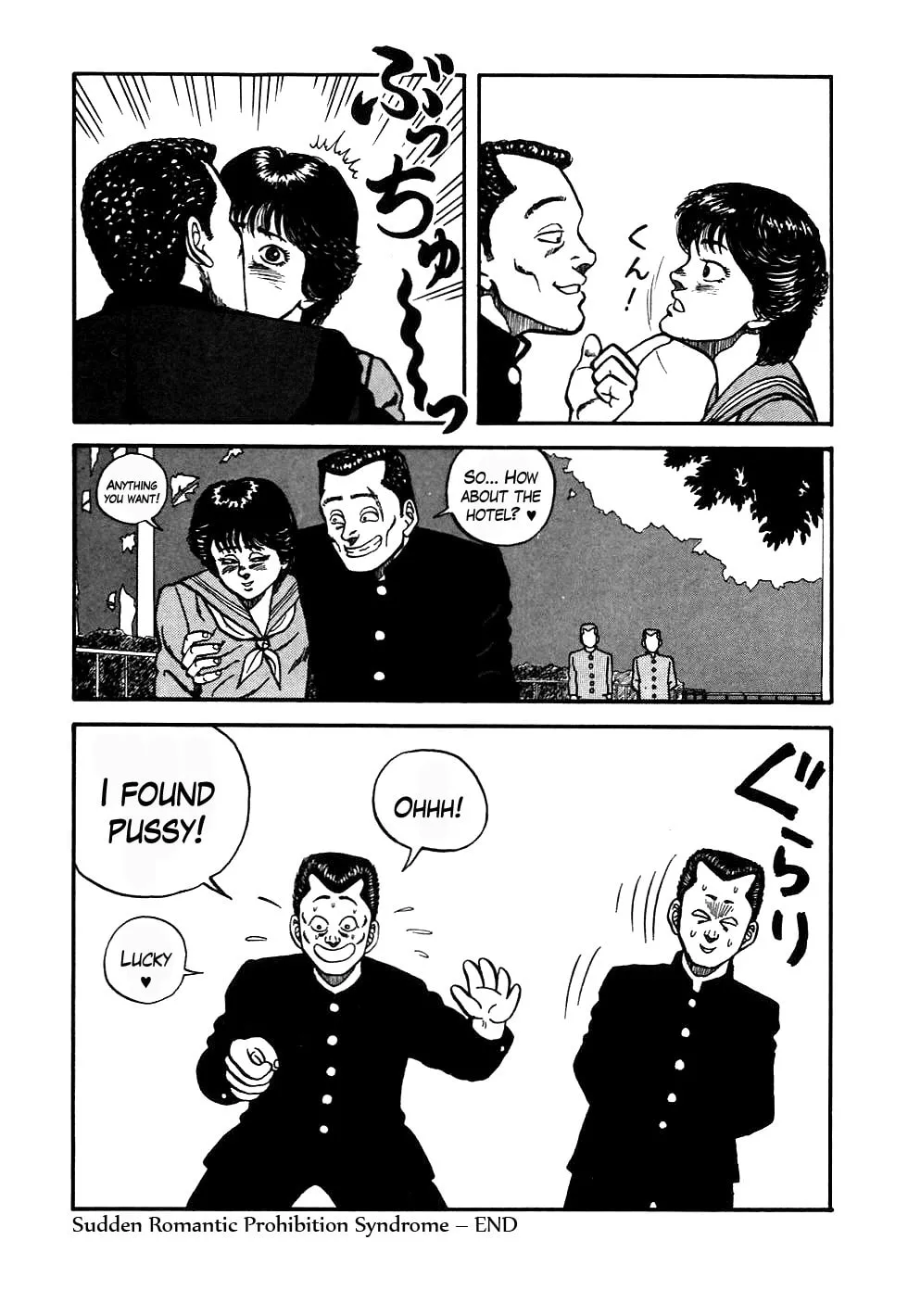 Read Be-bop High School chapter 50 image 19 on Lezhin