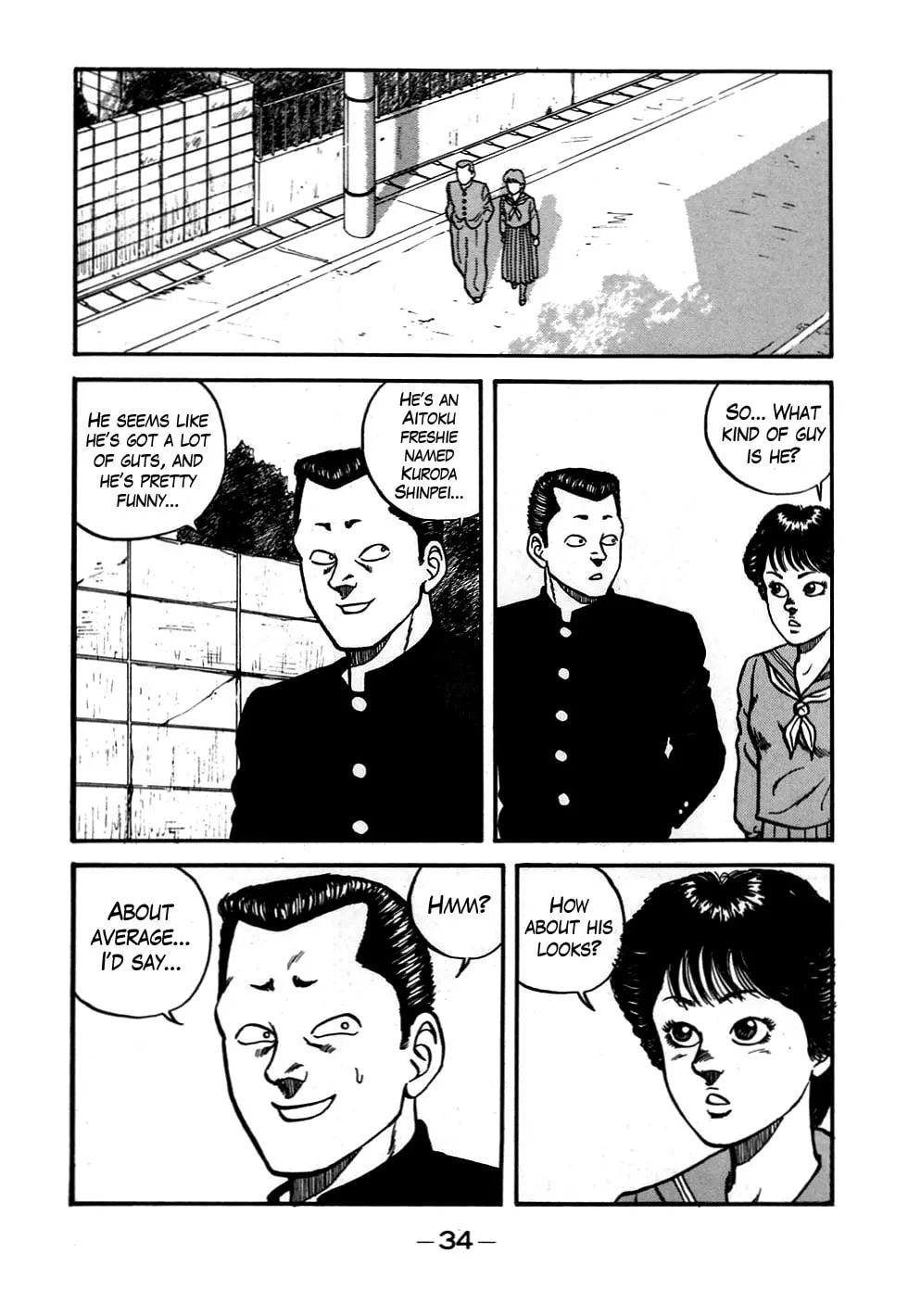 Read Be-bop High School chapter 50 image 9 on Lezhin