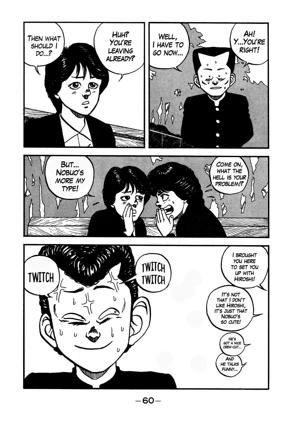 Read Be-bop High School chapter 51 image 15 on Lezhin