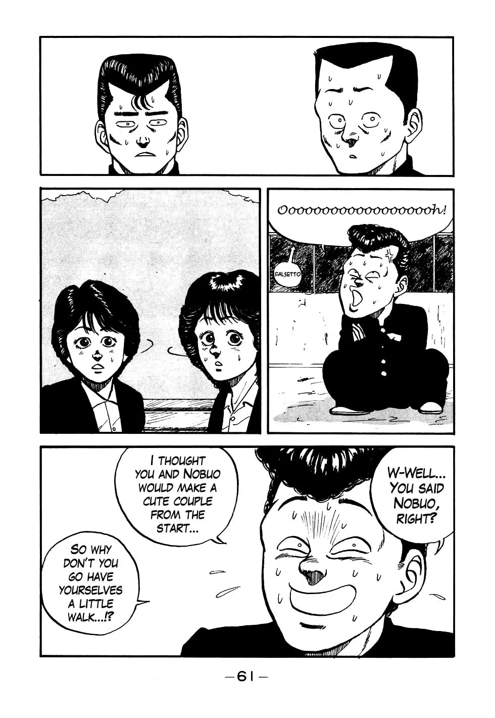 Read Be-bop High School chapter 51 image 16 on Lezhin