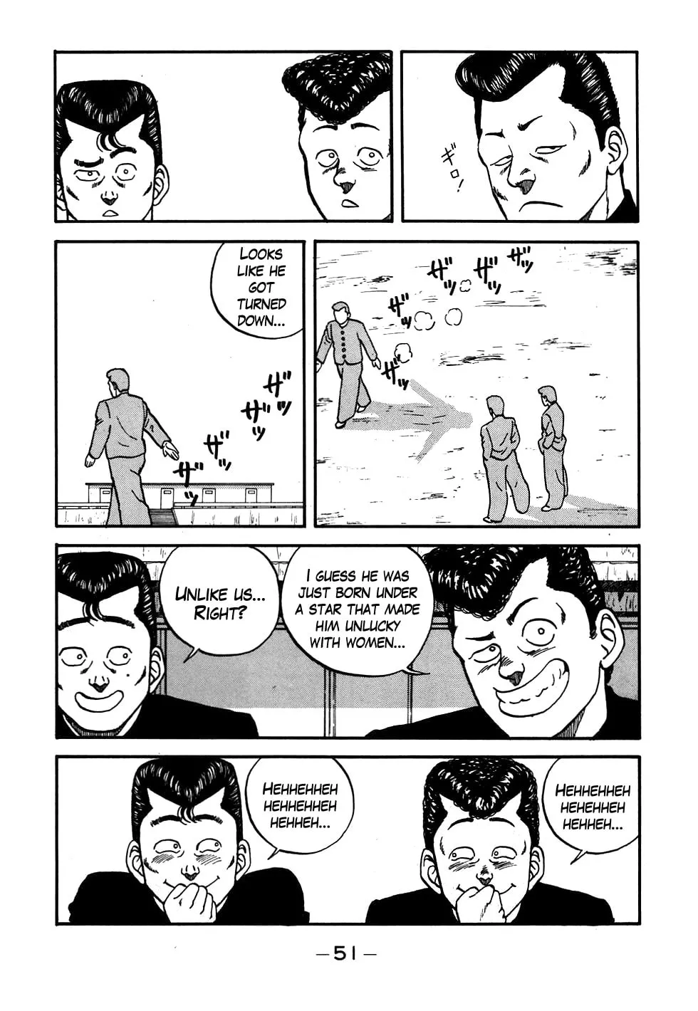 Read Be-bop High School chapter 51 image 6 on Lezhin