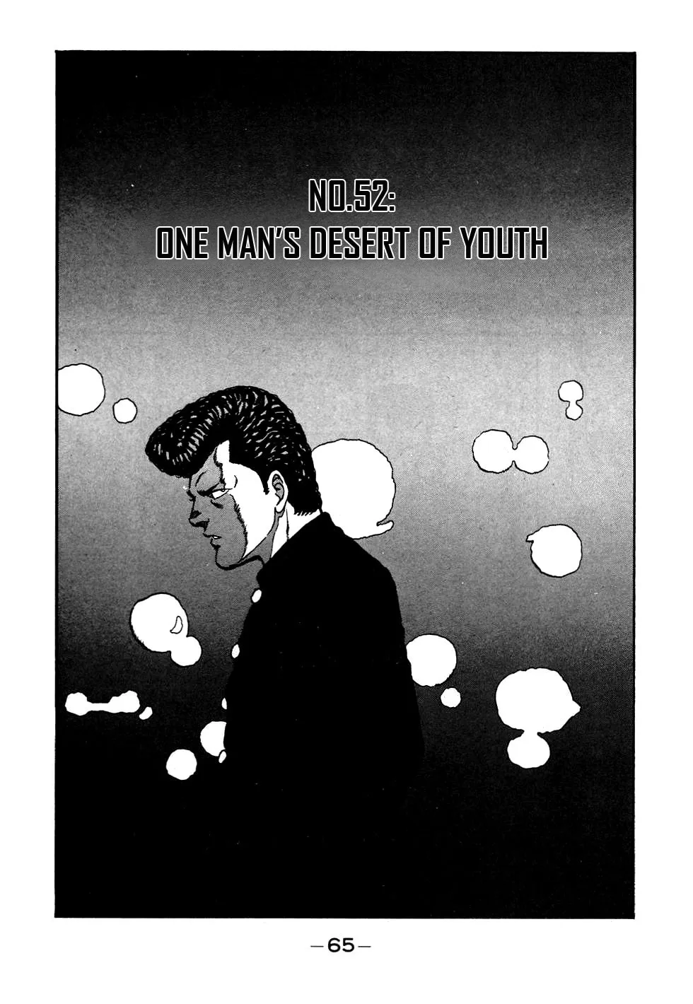 Read Be-bop High School chapter 52 image 0 on Lezhin
