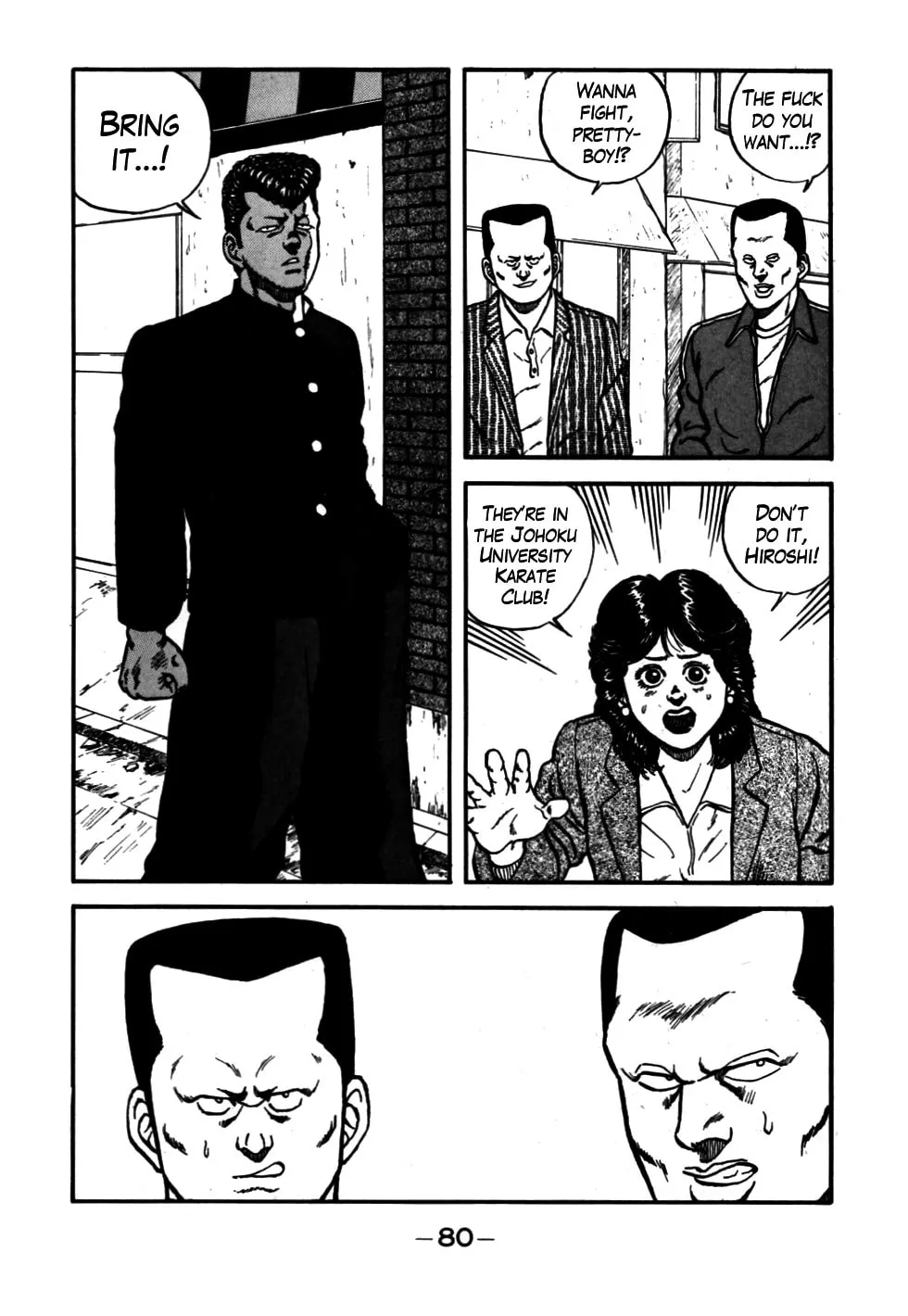 Read Be-bop High School chapter 52 image 15 on Lezhin