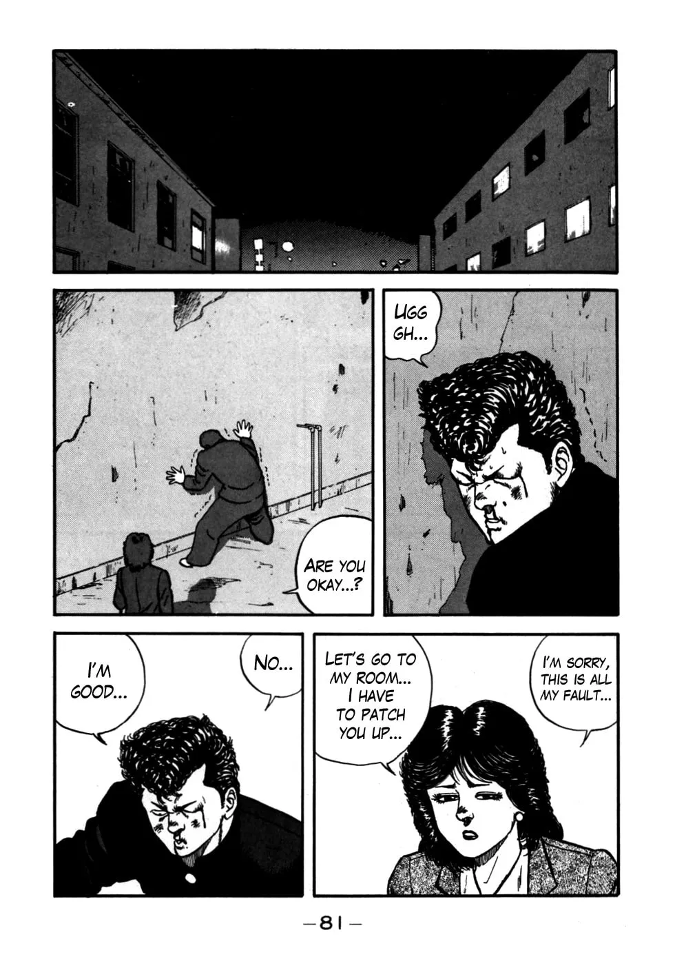 Read Be-bop High School chapter 52 image 16 on Lezhin