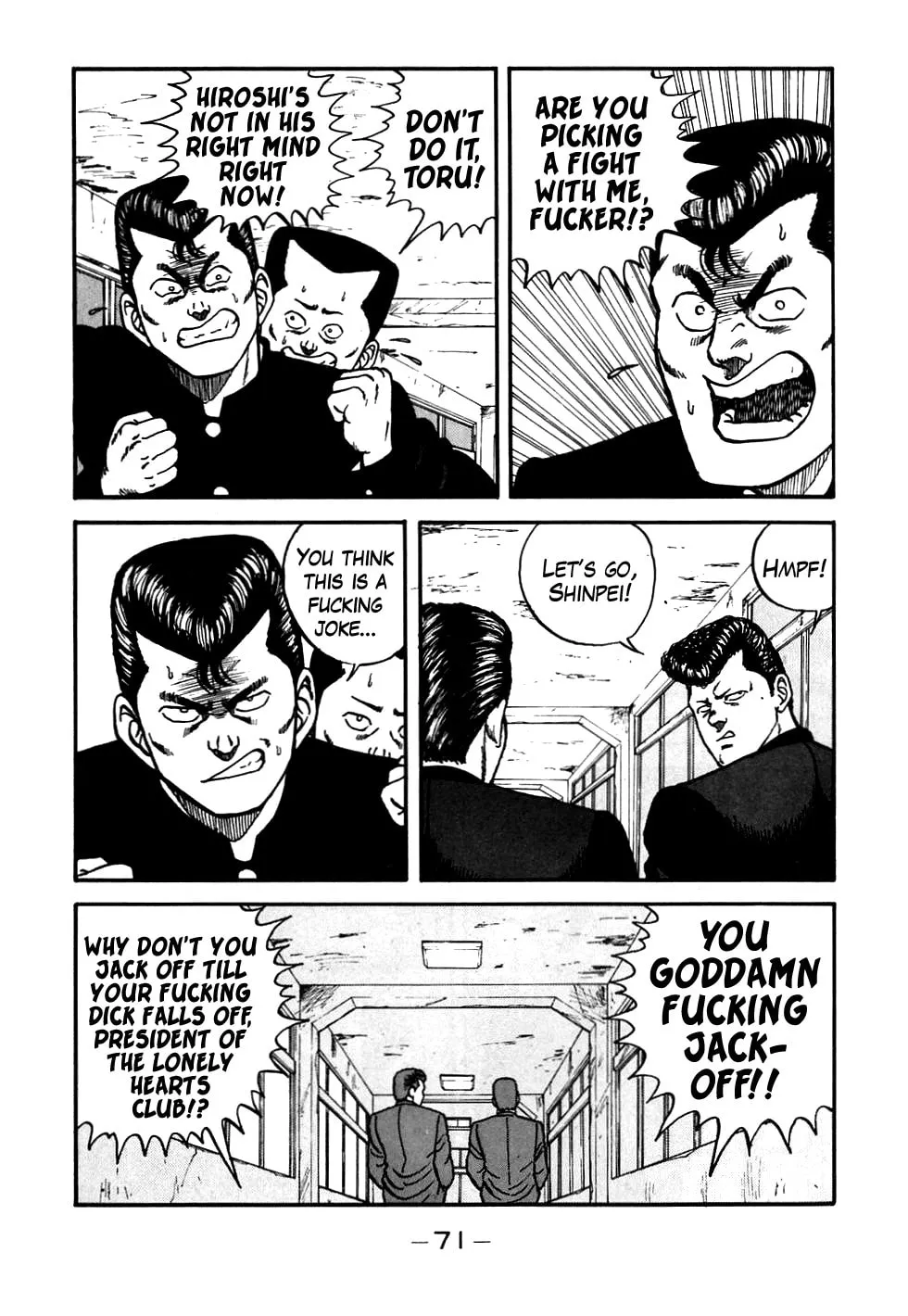 Read Be-bop High School chapter 52 image 6 on Lezhin