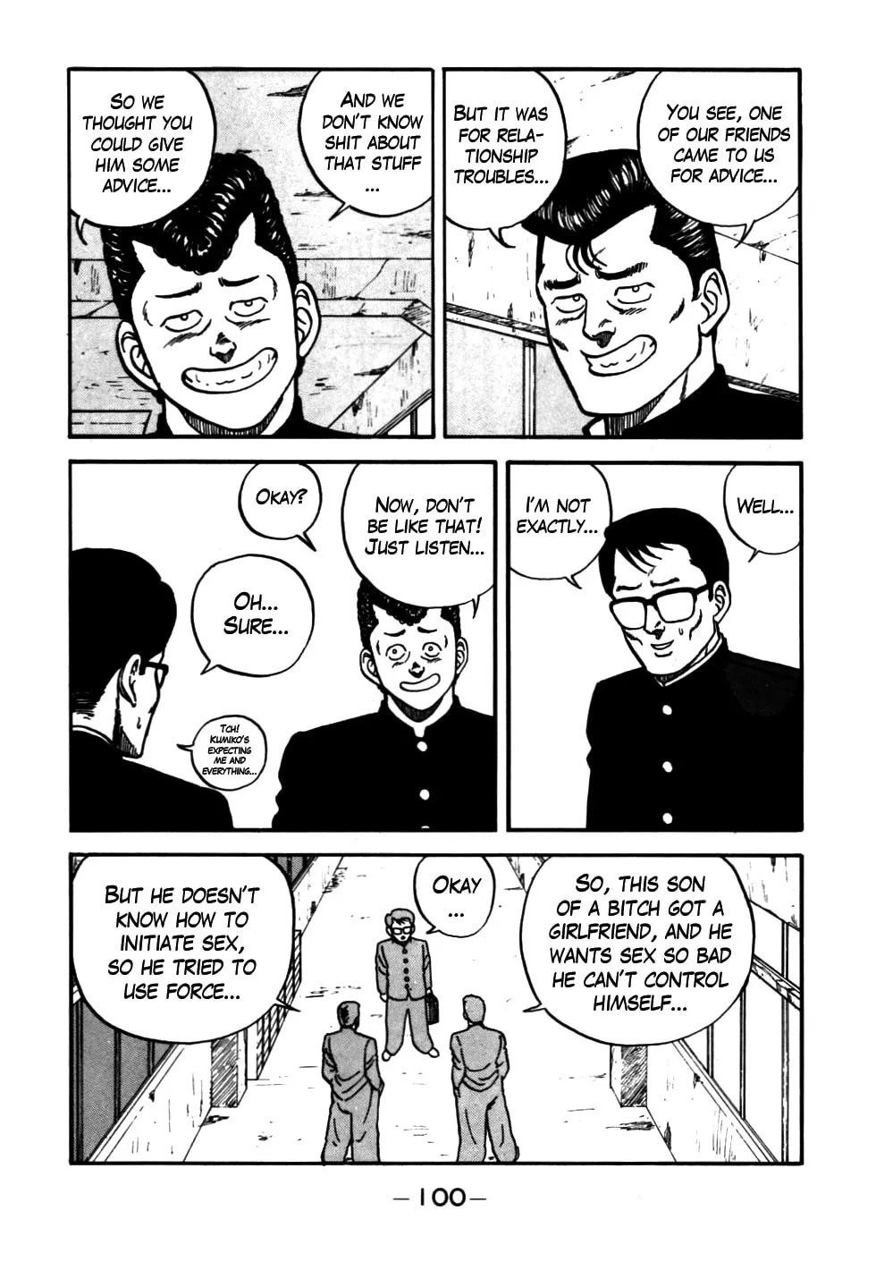 Read Be-bop High School chapter 53 image 15 on Lezhin