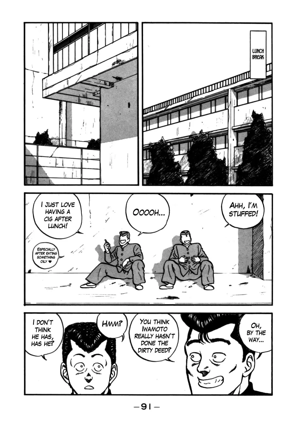 Read Be-bop High School chapter 53 image 6 on Lezhin